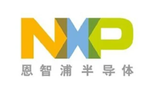 NXP恩智浦半導體：MCU微控制器的創(chuàng)新力量與廣泛應(yīng)用